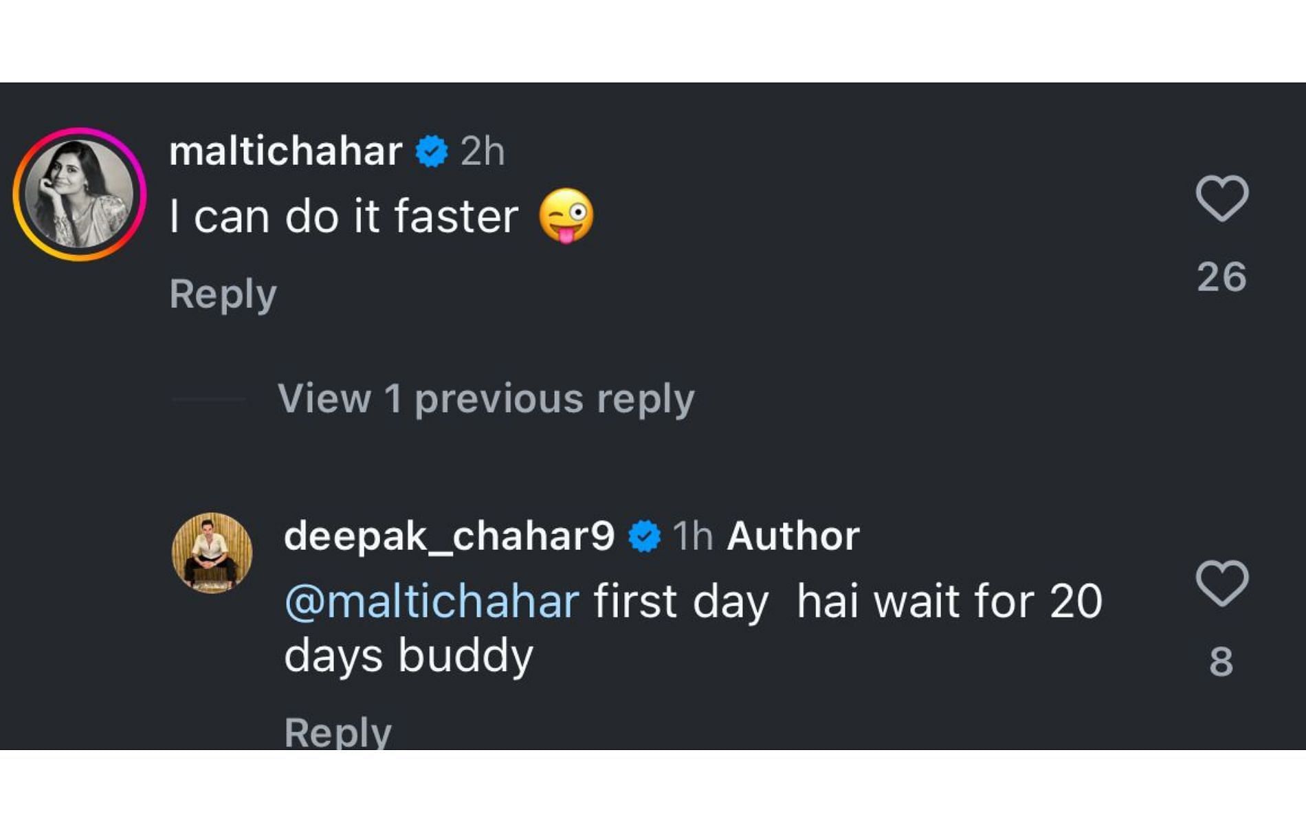 Screenshot of Deepak and Malati's comments.